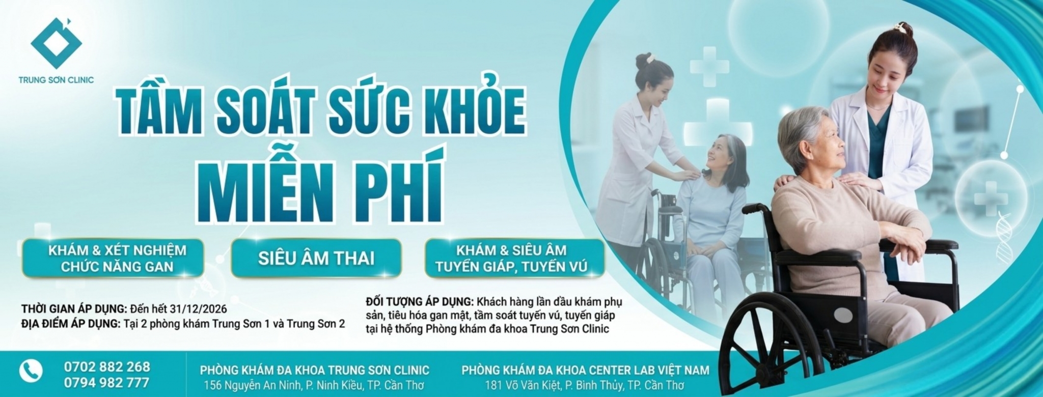 Trung Sơn Elearning